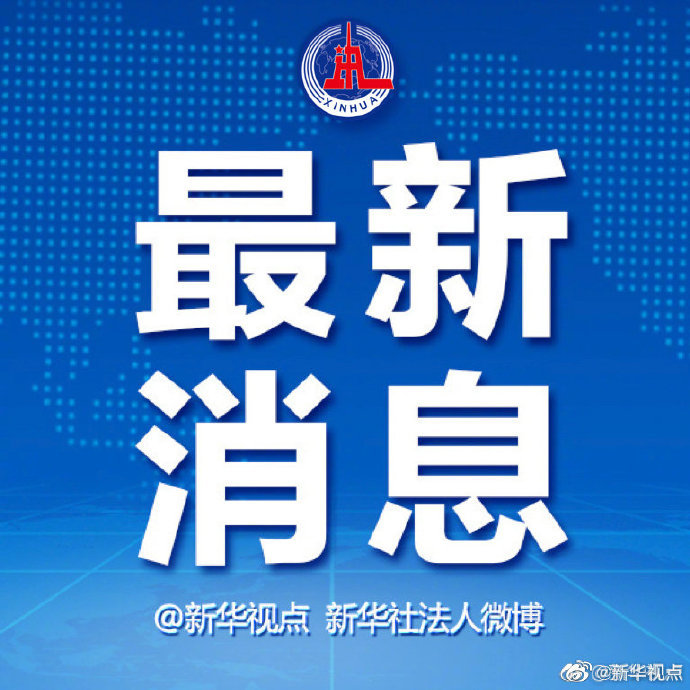 银凡桃