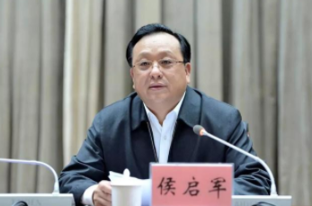 社会团体 第139页