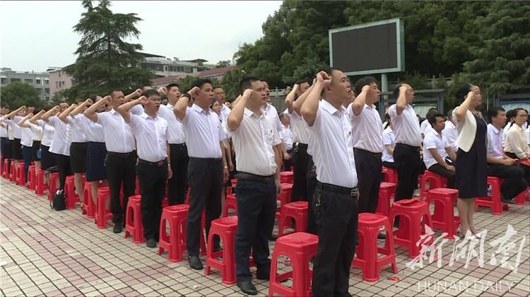 新时代新使命，2025年最新入党誓词全解析