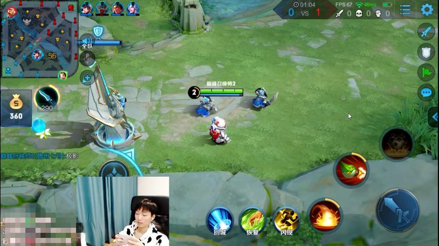 商会简介 第117页