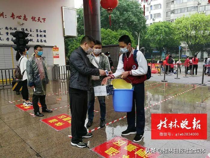 桂林市最新通知，城市发展步伐与民生福祉同步提升