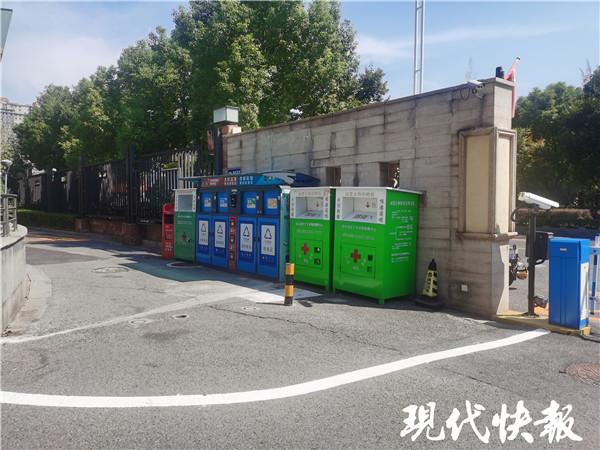 南京垃圾分类最新小区，绿色生活的先行示范区
