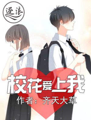 防盗门 第111页