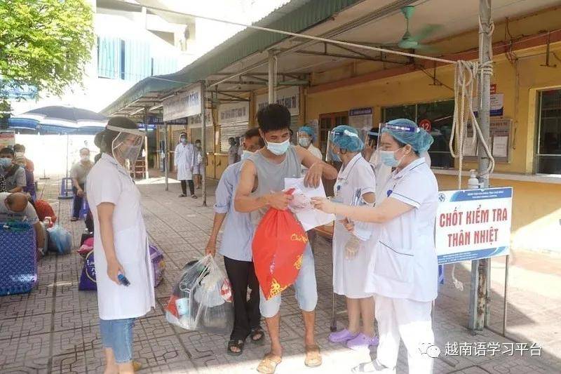 全球疫情再掀波澜，最新增病例带来严峻挑战