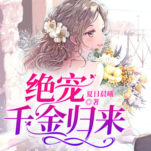 最新轮乱欲小说，欲望与混沌的边界探索