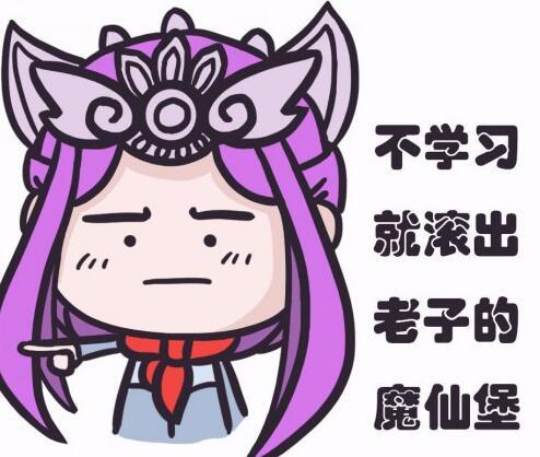 非标门 第106页