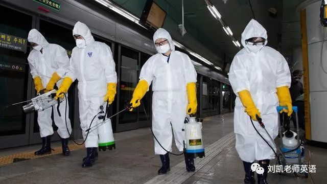 韩国首尔疫情最新通告，城市应对新的挑战的策略与措施
