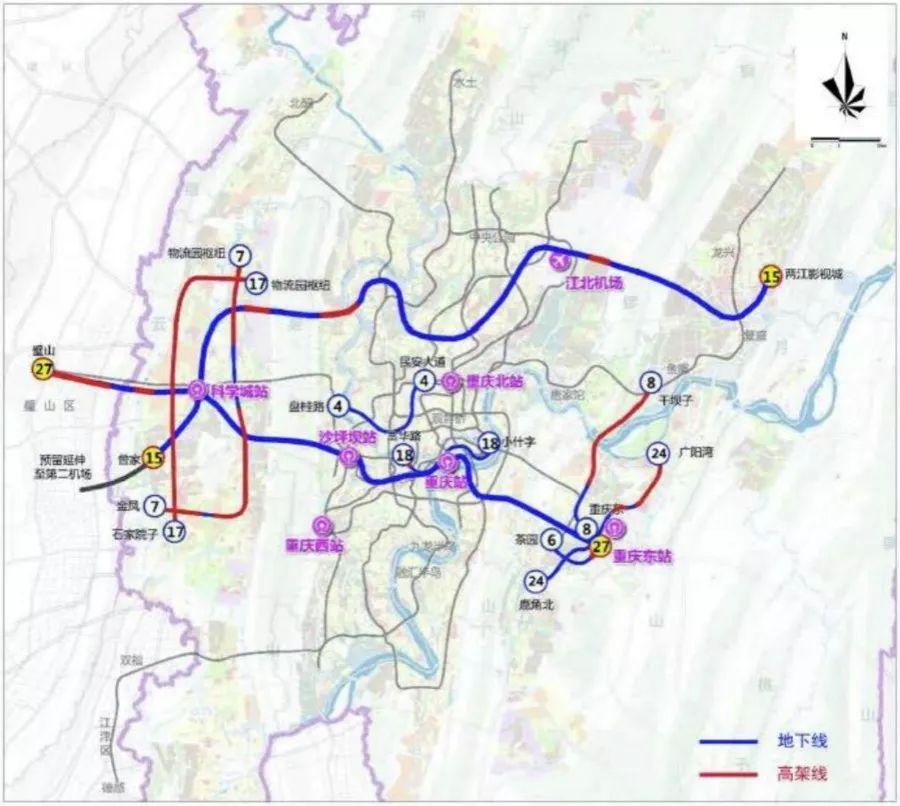 重庆江北机场最新信息概述与动态更新