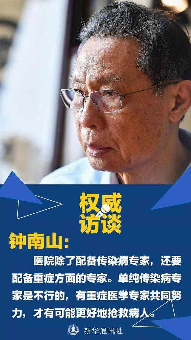 非标门 第93页
