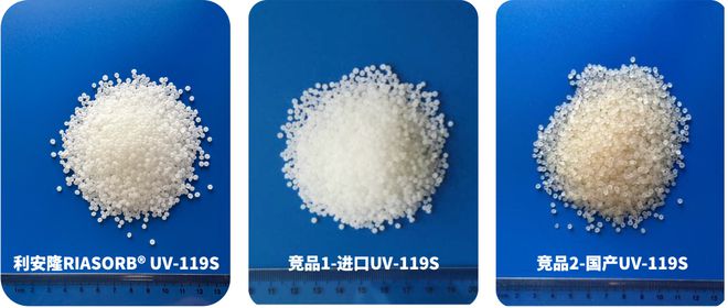 最新光稳定剂引领材料科学革新篇章