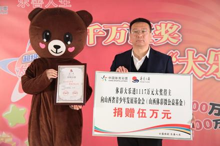 竞彩最新新闻，赛事动态、球员风采与市场深度分析