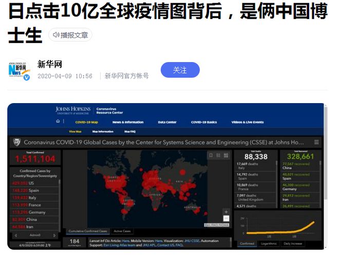 非标门 第84页