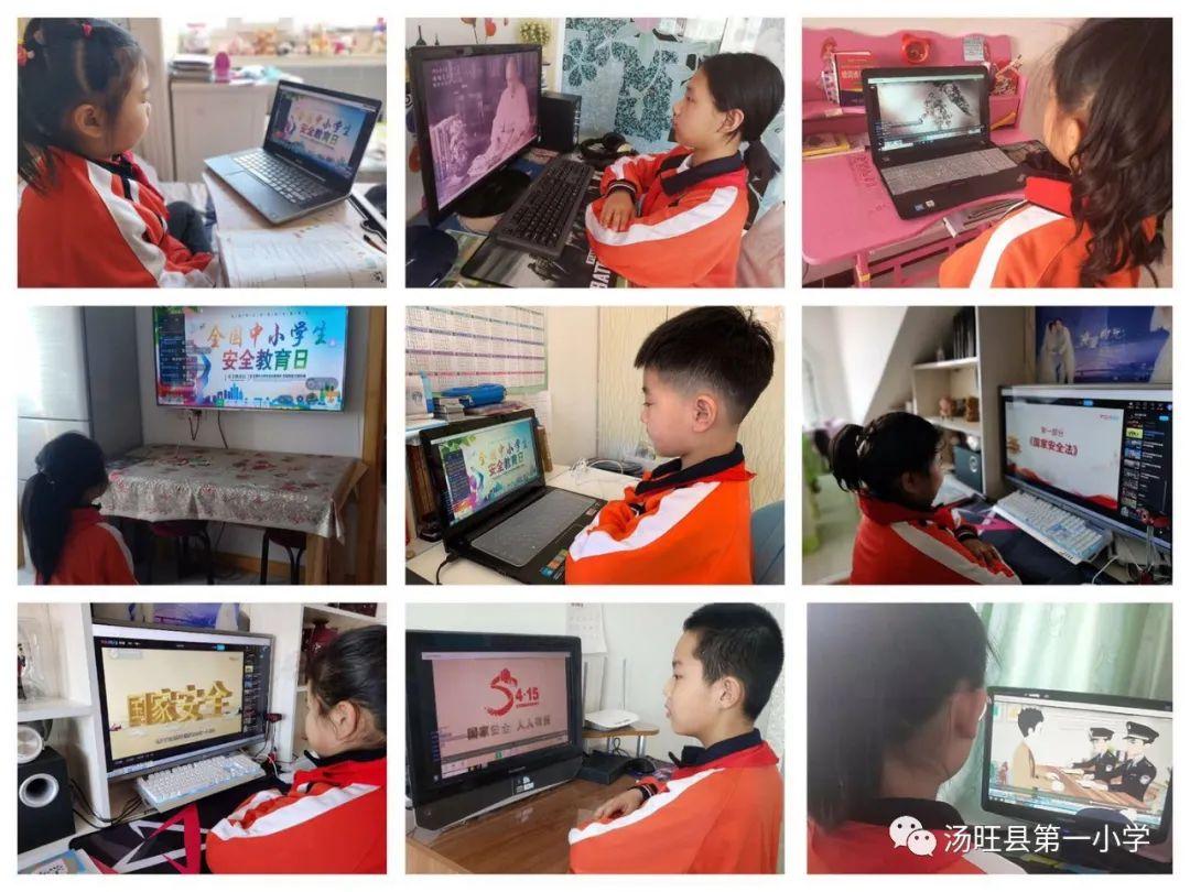 全球最新动态一网打尽，盯盯最新新闻报道