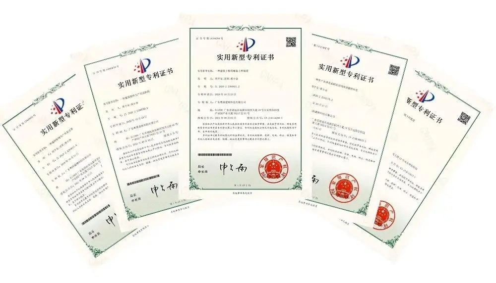 最新科技专利引领创新力量，塑造未来科技蓝图