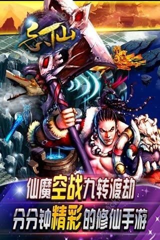 最新版忘仙，奇幻世界全新篇章探索