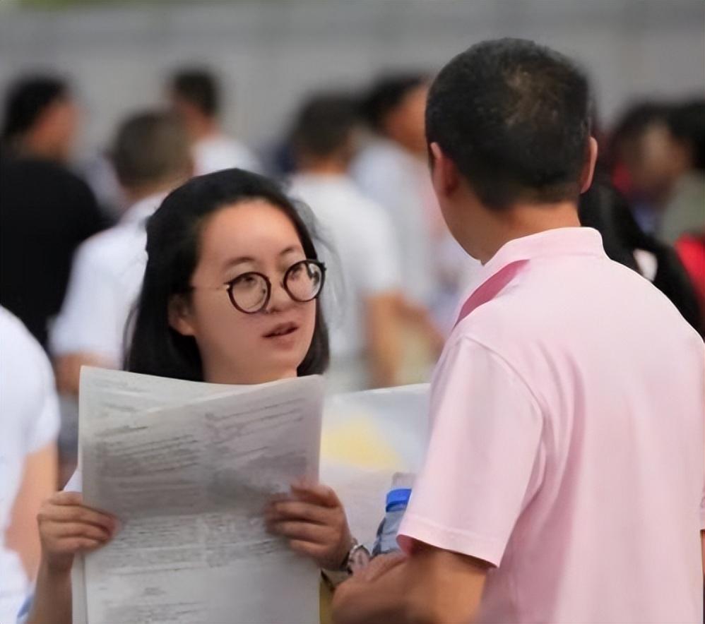 社会团体 第59页