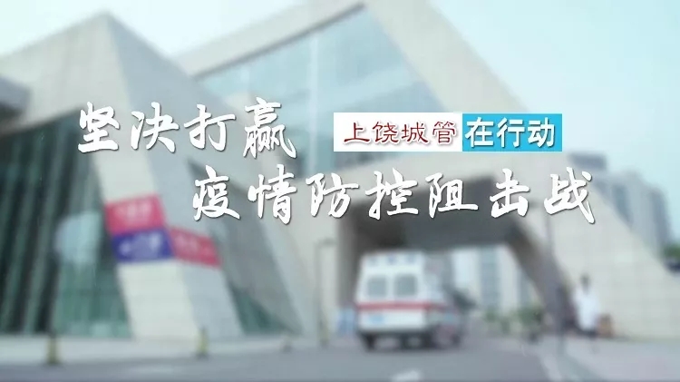 冠状病毒国内最新动态，持续观察与积极应对的策略更新